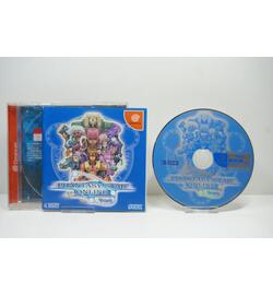 Phantasy Star Online