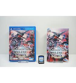 Phantasy Star Online 2 (Special Package) JPN