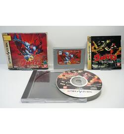 UltraMan: Hikari no Kyojin Densetsu