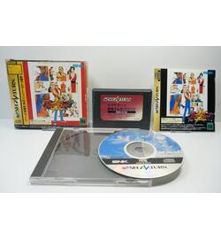 Real Bout Garou Densetsu Special (w/ 1MB RAM)