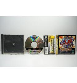 Super Robot Taisen F: Kanketsuhen