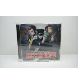 Devil Summoner Sound Collection JPN NEW