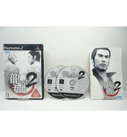 Ryu ga Gotoku 2 JPN