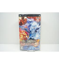 Shin Sangoku Musou: Multi Raid NEW