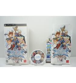 BlazBlue: Continuum Shift II JPN