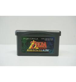 GBA Legend of Zelda: Triforce & 4 Swords JPN