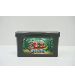 Zelda no Densetsu: Fushigi no Boushi JPN
