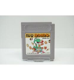 Yoshi No Cookie JPN