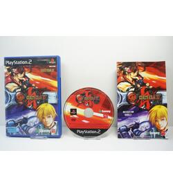 Guilty Gear X2