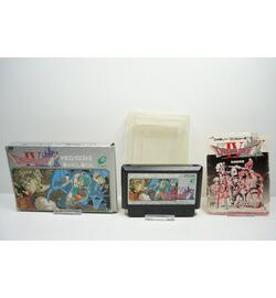 Dragon Quest IV: Michibikareshi Monotachi