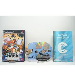 .hack//Akushou Heni Vol. 2