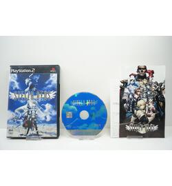 Stella Deus JPN