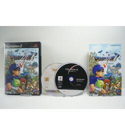 Dragon Quest V: Tenkuu no Hanayome