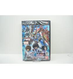 Kidou Senshi Gundam Seed Destiny: Generation of C.E.