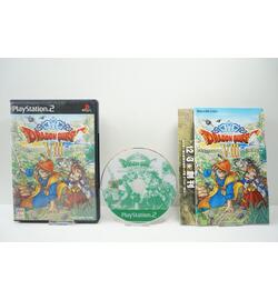 Dragon Quest VIII: Sora to Umi to Daichi to Norowareshi Himegimi