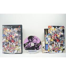 Makai Senki Disgaea 2