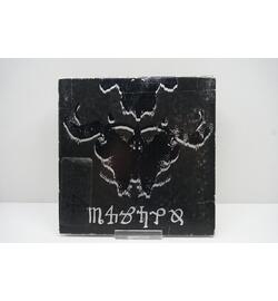 Danzig: 4