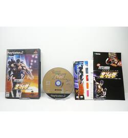 Jissen Pachi-Slot Hisshouhou! Pachi-Slot Hokuto no Ken JPN