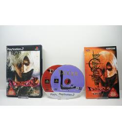 Devil May Cry 2 JPN