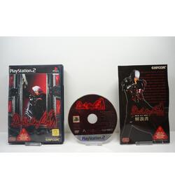 Devil May Cry JPN