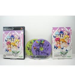 Galaxy Angel II: Eigou Kaiki no Koku JPN