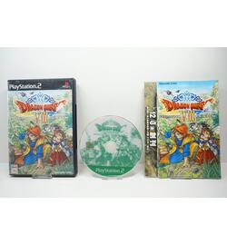 Dragon Quest VIII: Sora to Umi to Daichi to Norowareshi Himegimi JPN