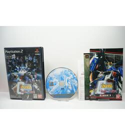 Kidou Senshi Gundam: Gundam vs. Z Gundam JPN