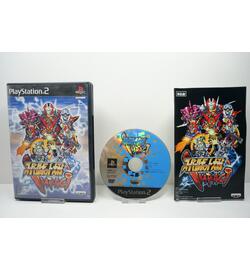 Super Robot Taisen Impact JPN