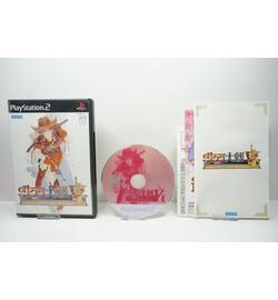Sakura Taisen V: Saraba Itoshiki Hito Yo JPN