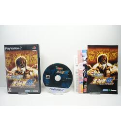 Jissen Pachi-Slot Hisshouhou! Pachi-Slot Hokuto no Ken SE JPN
