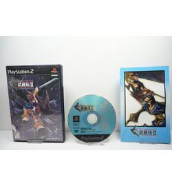 Musashiden II: Blade Master JPN