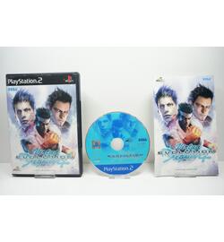 Virtua Fighter 4: Evolution JPN