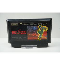 Star Soldier JPN