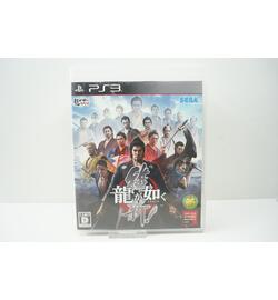 Ryu ga Gotoku: Ishin! JPN