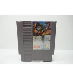 The Battle of Olympus EEC