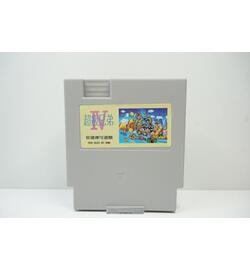 Super Mario 4 JPN