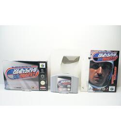 Wayne Gretzky's 3D Hockey EUR
