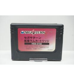 Sega Saturn RAM Cartridge HSS-0150 JPN