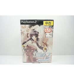 Izumo 2 (First Print Limited Edition) JPN