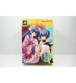 Touka Gettan: Koufuu no Ryouou (DX Pack) JPN