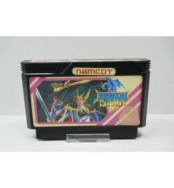 Dragon Spirit: Aratanaru Densetsu JPN