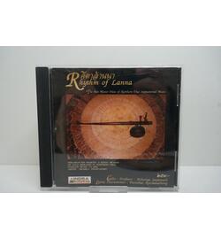 Khamla Thanyaporn: Rhythm Of Lanna