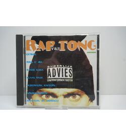 Rap Van Tong: Arcade