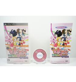 Ore no Imouto ga Konna ni Kawaii wake ga Nai Portable (Limited Edition) JPN