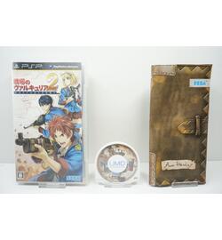 Senjou No Valkyria 2: Gallia Ouritsu Shikan Gakkou JPN