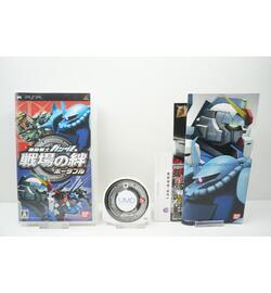 Kidou Senshi Gundam: Senjou no Kizuna Portable JPN