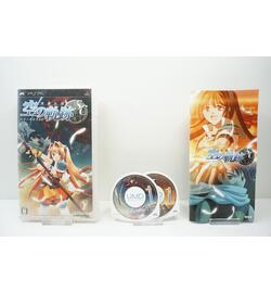 Eiyuu Densetsu: Sora no Kiseki SC JPN