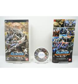 Gundam Battle Universe JPN
