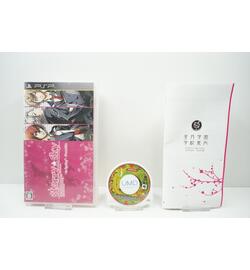 Starry * Sky: In Spring - Portable JPN