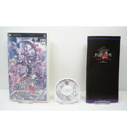 Shinten Makai: GOCIV Another Side JPN
